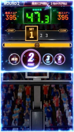 ���������꡼ No.013�Υ���ͥ������ / �֥쥸����ɥ��ݡ��ĥҡ��������ץХ����åȥܡ����Ǥο������ȥ뤬�о�