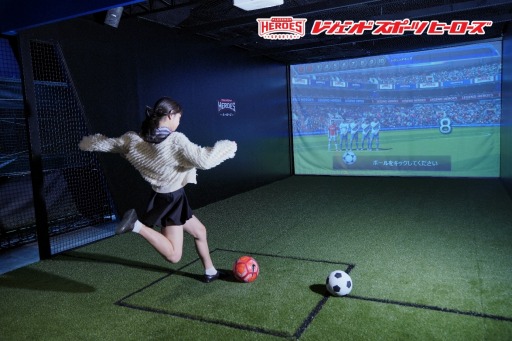 ���������꡼ No.003�Υ���ͥ������ / �쥸����ɥ١����ܡ��롤���츩���ˤ�������θ������ݡ��Ļ��ȡɤ˸����ƥۥåȲ������縦���ȶ�̳���