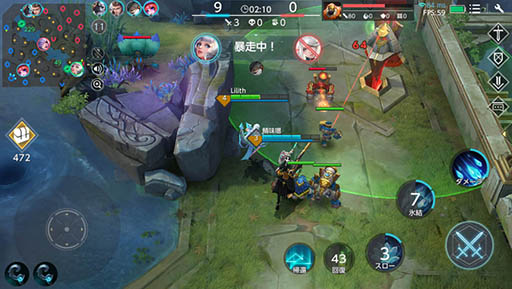 ���������꡼ No.003�Υ���ͥ������ / ���ޥ۸�������ץ��War Song�פǻ�����Ͽ�μ��դ����ϡ���5vs5Ũ���˲�������Хȥ�ɤ���MOBA�ϥ����ȥ�