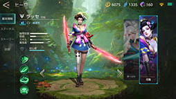 ���������꡼ No.006�Υ���ͥ������ / ���ޥ۸�������ץ��War Song�פǻ�����Ͽ�μ��դ����ϡ���5vs5Ũ���˲�������Хȥ�ɤ���MOBA�ϥ����ȥ�