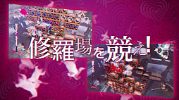 ���������꡼ No.005�Υ���ͥ������ / �֥��㥵��󡦥ե�ܥǥ��פ��Ȥ�줿����Ѱ���ɤȥ���ܡ����ӥե�����2018�פؤν�Ÿ������������γ��Ť����餫��