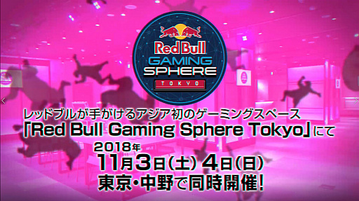 ���������꡼ No.006�Υ���ͥ������ / �֥��㥵��󡦥ե�ܥǥ��פ��Ȥ�줿����Ѱ���ɤȥ���ܡ����ӥե�����2018�פؤν�Ÿ������������γ��Ť����餫��