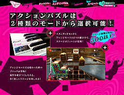 ���������꡼ No.002�Υ���ͥ������ / �֥��㥵��󡦥ե�ܥǥ��׸��������Ȥˡ֥����ƥ�ץڡ����������ץ󡣥��ڥ�������������ɤʤɤˤ⿷�����ɲ�