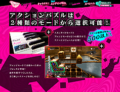 ���������꡼ No.004�Υ���ͥ������ / �֥��㥵��󡦥ե�ܥǥ��׸��������Ȥˡ֥����ƥ�ץڡ����������ץ󡣥��ڥ�������������ɤʤɤˤ⿷�����ɲ�