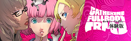 ���������꡼ No.002�Υ���ͥ������ / �֥��㥵��󡦥ե�ܥǥ����θ��Ǥ��ۿ��������������ȡ�������Υ��᡼�����󥰤�SEKAI NO OWARI�γڶʡ�Re:set�פ˷���