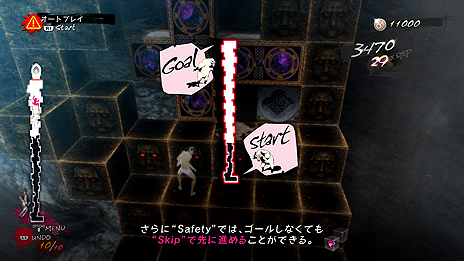 ���������꡼ No.013�Υ���ͥ������ / �֥��㥵��󡦥ե�ܥǥ����θ��Ǥ��ۿ��������������ȡ�������Υ��᡼�����󥰤�SEKAI NO OWARI�γڶʡ�Re:set�פ˷���