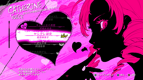 ���������꡼ No.014�Υ���ͥ������ / �֥��㥵��󡦥ե�ܥǥ����θ��Ǥ��ۿ��������������ȡ�������Υ��᡼�����󥰤�SEKAI NO OWARI�γڶʡ�Re:set�פ˷���