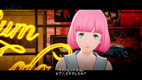 ���������꡼ No.015�Υ���ͥ������ / �֥��㥵��󡦥ե�ܥǥ����θ��Ǥ��ۿ��������������ȡ�������Υ��᡼�����󥰤�SEKAI NO OWARI�γڶʡ�Re:set�פ˷���