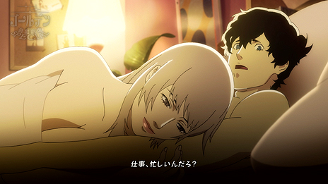 ���������꡼ No.016�Υ���ͥ������ / �֥��㥵��󡦥ե�ܥǥ����θ��Ǥ��ۿ��������������ȡ�������Υ��᡼�����󥰤�SEKAI NO OWARI�γڶʡ�Re:set�פ˷���