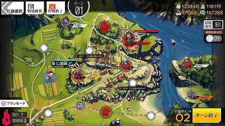 ���������꡼ No.008�Υ���ͥ������ / �֥ɥ�ե��סߡ�Arena Breakout�ץ���ܤ�4��25�����Ťء�³��ϸ���X�ʤɤ�ȯɽͽ��