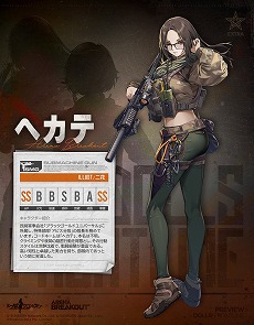 ���������꡼ No.004�Υ���ͥ������ / �֥ɥ�ե��סߡ�Arena Breakout�ץ���ܥ��٥�ȡȸ�ĳ�����ɤ������������ȡ����ӡ����ȥإ��Ƥ���ŵ�ͷ��Ȥ����о�