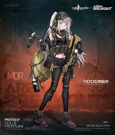 ���������꡼ No.008�Υ���ͥ������ / �֥ɥ�ե��סߡ�Arena Breakout�ץ���ܥ��٥�ȡȸ�ĳ�����ɤ������������ȡ����ӡ����ȥإ��Ƥ���ŵ�ͷ��Ȥ����о�