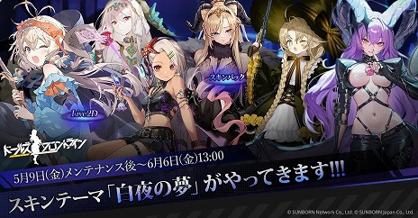 ꡼ No.002Υͥ / ֥ɡ륺եȥ饤סơޡ̴פ59ȯ䡣ݥȥ٥ȡΤͶפƱŤ