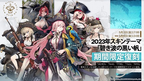 ꡼ No.004Υͥ / ֥ɡ륺եȥ饤סơޡ̴פ59ȯ䡣ݥȥ٥ȡΤͶפƱŤ