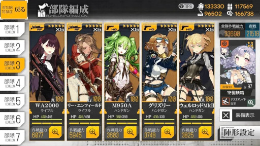 ���������꡼ No.009�Υ���ͥ������ / �֥ɡ��륺�ե���ȥ饤��ס����٥�ȡ��ͳ���蹶ά�פ򳫻�