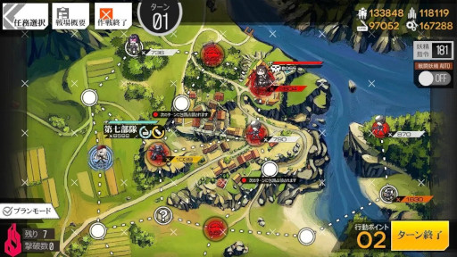 ���������꡼ No.010�Υ���ͥ������ / �֥ɡ��륺�ե���ȥ饤��ס����٥�ȡ��ͳ���蹶ά�פ򳫻�