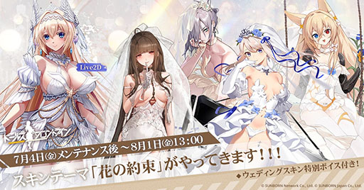 ���������꡼ No.001�Υ���ͥ������ / �֥ɥ�ե��ס������ǥ��󥰥ɥ쥹�������դˤ�����������ơ��ޡֲ֤���«�ס�7��4���˼���