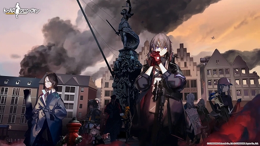 ���������꡼ No.002�Υ���ͥ������ / �֥ɥ�ե��ס����̥��٥�ȡִ��ѳˡפ򳫺��档��������ͽ��Υ��٥�Ⱦ�������