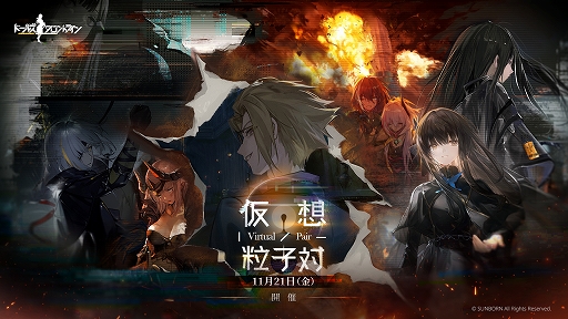 ꡼ No.002Υͥ / ֥ɡ륺եȥ饤סָꥤ٥ȡֲγСפ1121곫ŷ