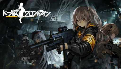 画像ギャラリー No.001のサムネイル画像 / 「ドールズフロントライン」,タクティカルFPS「Arena Breakout」とのコラボイベントを12月26日から復刻開催