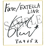 Fate/EXTELLA LINKסǿ2PVбͥľɮ󿧻24̾˥ץ쥼ȤȤTwitter