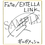 Fate/EXTELLA LINKסǿ2PVбͥľɮ󿧻24̾˥ץ쥼ȤȤTwitter