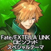 Fate/EXTELLA LINKסPS4/PS VitaѥơޤPSNХۿ