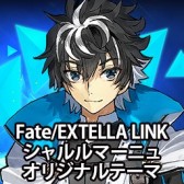 Fate/EXTELLA LINKסPS4/PS VitaѥơޤPSNХۿ