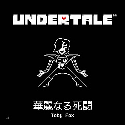 SteamǡGROOVE COASTERפǡUNDERTALEפγڶʤۿȡԤȤΥХɥǤָ20󥪥