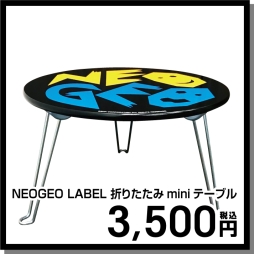 SNKߥåޡå95˽ŸNEOGEO miniפθꥻåȤSNKҥ󥺡פʤɤΥå