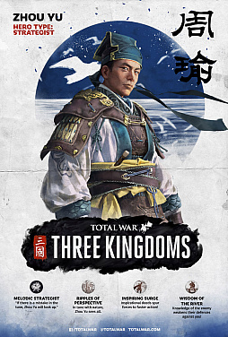  No.003Υͥ / Total War: THREE KINGDOMSפȯ2019ǯ37˷ꡣͽŵϡ±Yellow Turban Rebellion DLC