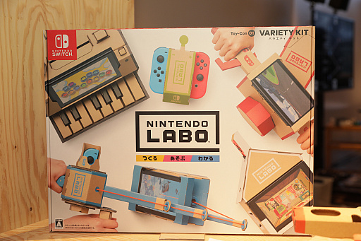 Nintendo LaboפοƻҸθNintendo Labo CampפݡȡܡȤΩƤƥȥ餬Ǥ롣ͷӤ˻Ҷãⶽ̣š