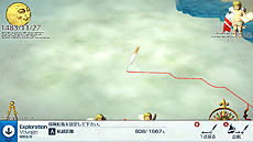  No.017Υͥ / ȯNeo ATLAS 1469פNintendo SwitchǤ419ȯءɥ֥åƱǤƱȯ