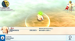 Nintendo SwitchǡNeo ATLAS 1469פTwitterƥڡ뤬»