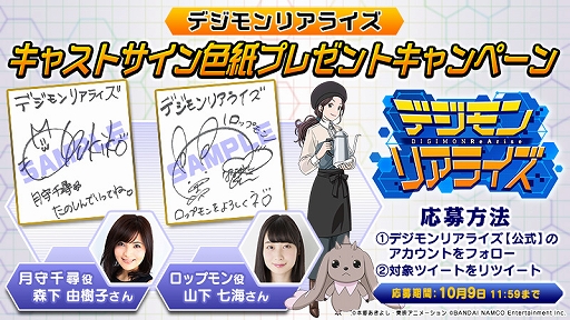 ���������꡼ No.007�Υ���ͥ������ / �֥ǥ����ꥢ�饤���ס��ᥤ�󥹥ȡ��꡼14�Ϥ��ۿ�����