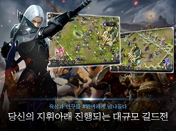 MMORPG: 󥿥ꥢפǤϳʤɤΥߥ졼ǤƳȯΨ륭ࡦƥؤΥ󥿥ӥ塼Ǻ