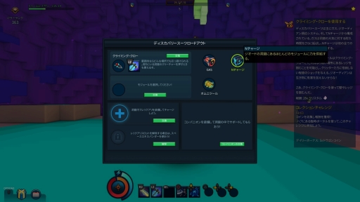 TROVE726˼줿2ĤοƥĤҲ𡣡֥ɡפƶõڤߡ֥ܥС磻פƤꤲޤ