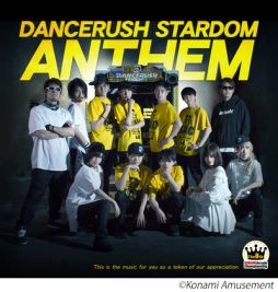 DANCERUSH STARDOMפΥꥸʥե륰եåTĤ館륭ڡ󳫻