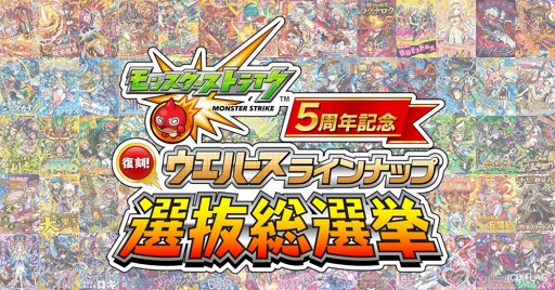 ���������꡼ No.001�Υ���ͥ������ / �֥�󥹥ȡפΥ����ɾ��26������魯��֥����ϡ����饤��ʥå���ȴ������פ򳫺�