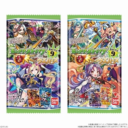 ���������꡼ No.002�Υ���ͥ������ / �֥�󥹥ȡפΥ����ɾ��26������魯��֥����ϡ����饤��ʥå���ȴ������פ򳫺�