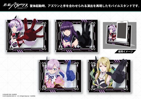 ���������꡼ No.014�Υ���ͥ������ / ��������Υѥ�ɥ����ס�����饤������������˥�PV��2�Ƥ�����������ΤˤϿ���褦�һ��chelly�����EGOIST�ˤ�����