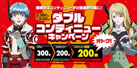 ���������꡼ No.005�Υ���ͥ������ / ��������Υѥ�ɥ����פǡ��񽱤����դȤ��뿷���Ρ֥�����åѡ��פ�2��20�����о졣�ѡ��Ľ������Ω�ĥ����ڡ���Ⳬ�ŷ���