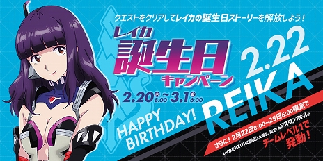 ���������꡼ No.006�Υ���ͥ������ / ��������Υѥ�ɥ����פǡ��񽱤����դȤ��뿷���Ρ֥�����åѡ��פ�2��20�����о졣�ѡ��Ľ������Ω�ĥ����ڡ���Ⳬ�ŷ���