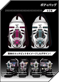 ���������꡼ No.014�Υ���ͥ������ / ��������Υѥ�ɥ����פǡ��񽱤����դȤ��뿷���Ρ֥�����åѡ��פ�2��20�����о졣�ѡ��Ľ������Ω�ĥ����ڡ���Ⳬ�ŷ���