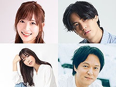 ���˥�ǲ�֥������AS ONE�פ��ɲå��㥹�Ⱦ�����ء��������ᤵ��������夵�������ۻҤ��󡤡�SUPER EIGHT�פδݻ�δʿ���󤬽б�