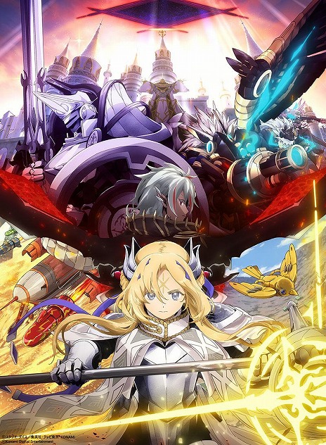 画像ギャラリー No.007のサムネイル画像 / 遊戯王カードゲームのショートアニメ「白の物語I 教導の聖女エクレシア」本日配信。教導国家ドラグマを舞台にした物語を全6話で展開