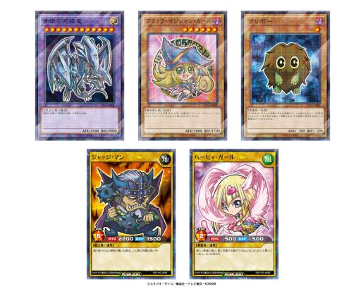 ꡼ No.001Υͥ / ͷOCGסͷåǥ奨פθꥫɤ館륭ڡ87700˳ϡ륫ɤ5