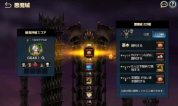 ���������꡼ No.007�Υ���ͥ������ / ���ޥ۸���RPG�֥֥饦������ȡס����ܸ���������Ͽ����������