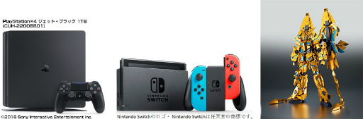 ॲθݡ륵ȡ֥ѡեȥॹפ˥塼롣PS4Switch륭ڡ