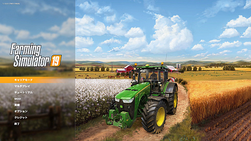 Farming Simulator 19ץץ쥤ݡȡˡƼ֤ݤڤǤߤ褦